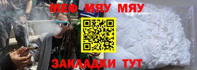 шишки Кингисепп