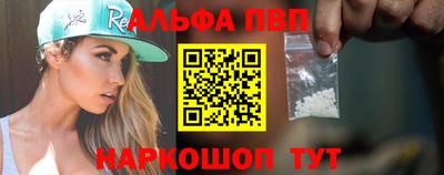 jwh Кинель