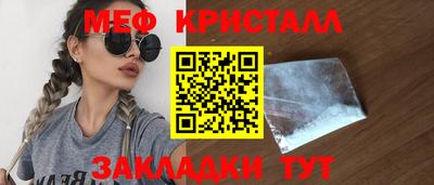 jwh Кинель