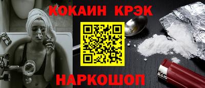 дживик Кимры