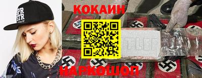 дживик Кимры