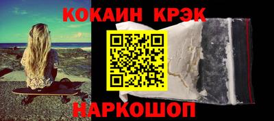 jwh Кинель