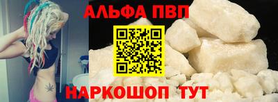 jwh Кинель