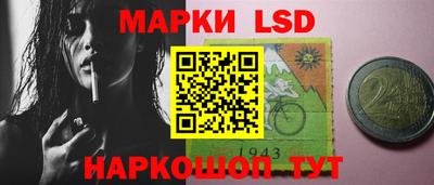 кристаллы Конаково