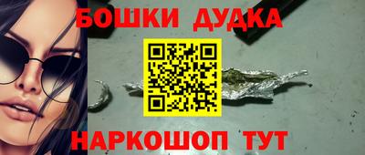 jwh Кинель