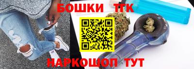 шишки Кингисепп