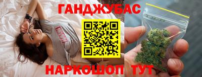 дживик Кимры