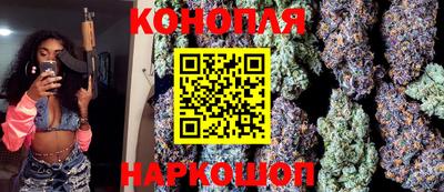 дживик Кимры