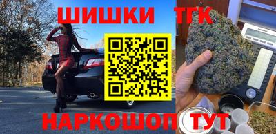 дживик Кимры