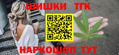 jwh Кинель