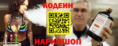 дживик Кимры