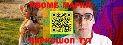 дживик Кимры