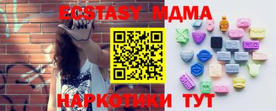 дживик Кимры