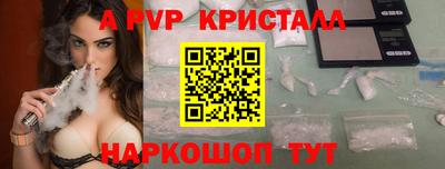 дживик Кимры