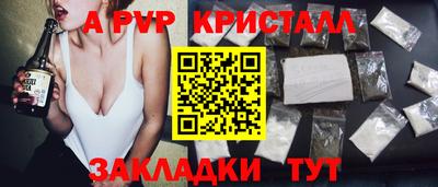 дживик Кимры