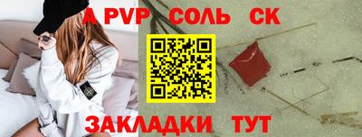 дживик Кимры