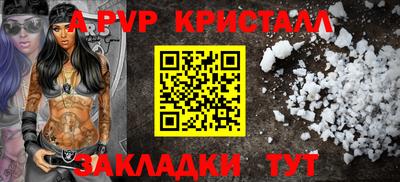jwh Кинель
