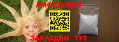 дживик Кимры