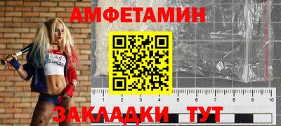 дживик Кимры