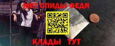 jwh Кинель