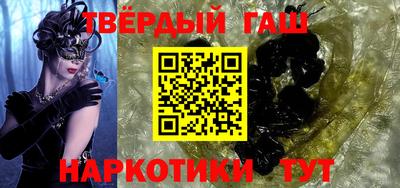 jwh Кинель