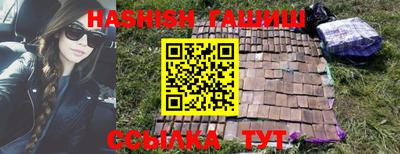 дживик Кимры