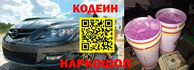бутик Коммунар