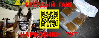 шишки Кингисепп