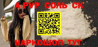 дживик Кимры