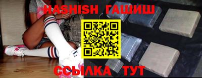 jwh Кинель