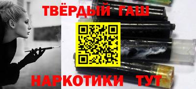 шишки Кингисепп