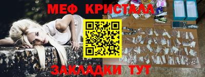 шишки Кингисепп