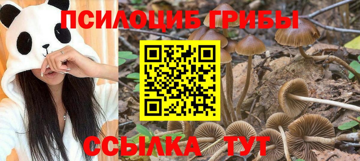 Кокаин  Вход с VPN  MDMA  Меф МЯУ МЯУ кристаллы  Гашиш  Мыски  МАРИХУАНА 